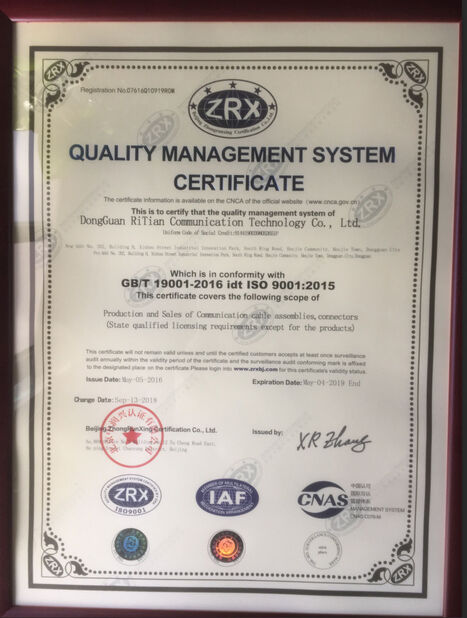 CHINA Dongguan RitianLink Technology Co., Ltd. zertifizierungen